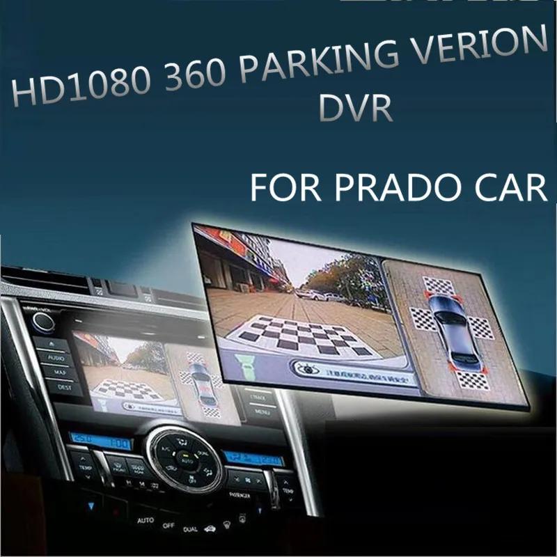 HD 1080 4H ǰ 360   ڵ Ƽ ޱ ī޶ DVR ̴ , Ÿ  ڵ